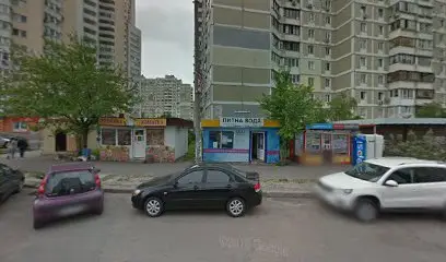 Нотариус Олена Савчук