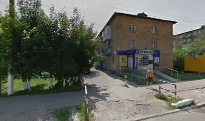 Магазин Мужской Одежды