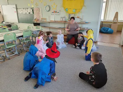 НВК "Монтессорі"