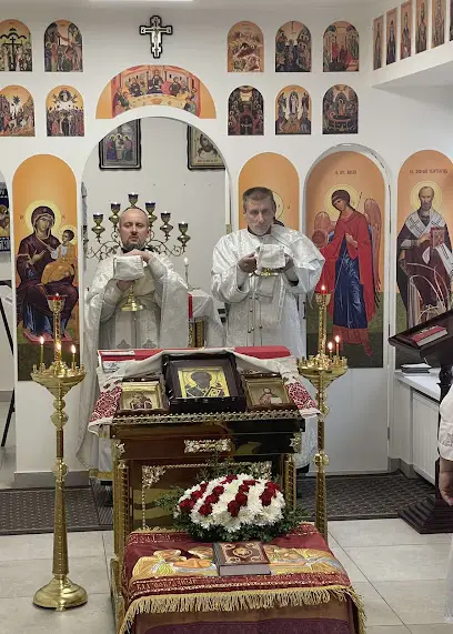 Лікарняний Храм Святителя Миколая Чудотворця ПЦУ
