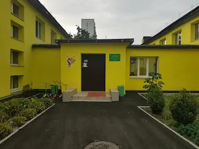 Заклад дошкільної освіти №274