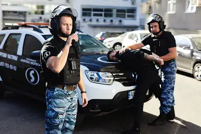 Охорона і Безпека