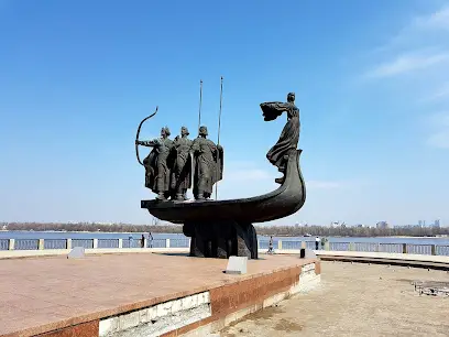 Наводницький парк