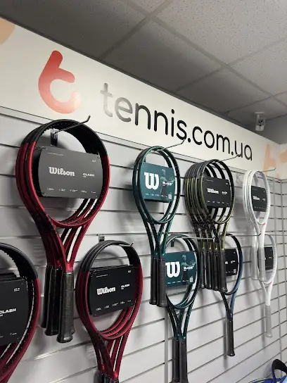 tennis.com.ua - товари для тенісу