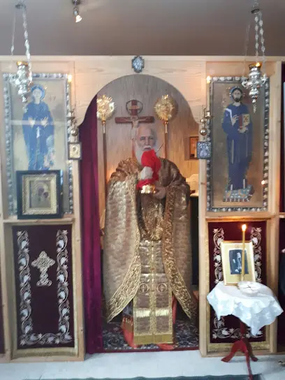 ООО &laquo;Торговый дом Эверест ЛТД&raquo;