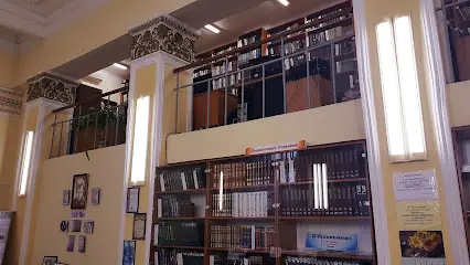 Центральна районна бібліотека імені Є. Плужника