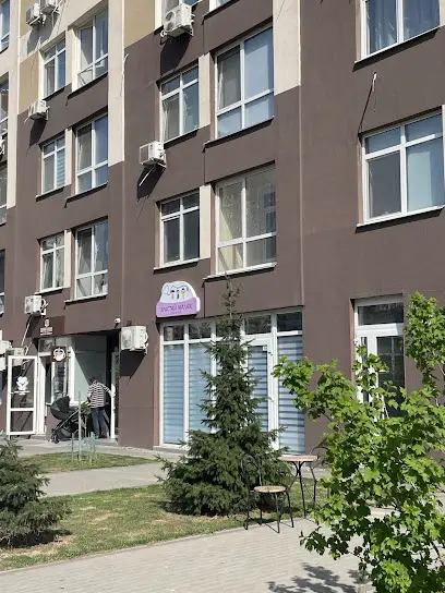 Зростай малюк (Педіатрія)