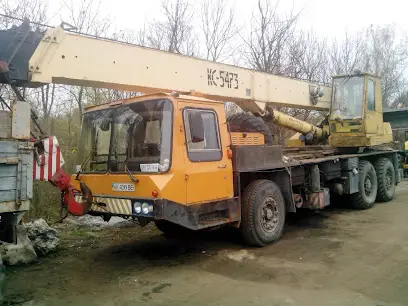 Аренда спецтехники, продажа стройматериалов - Вирабуд