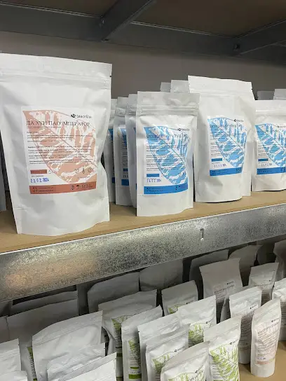 Teaonline.com.ua магазин чаю в Києві