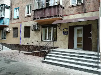 Відділ БТІ ФОП Гук К. Р. м. Фастів