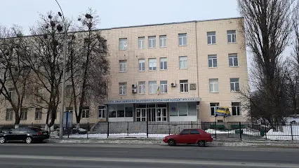 Київський транспортно-економічний коледж