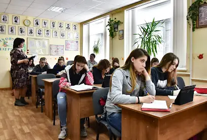 Київський професійний коледж сфери послуг