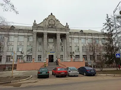 Коледж Інформаційних Технологій Та Землевпорядкування Національного Авіаційного У