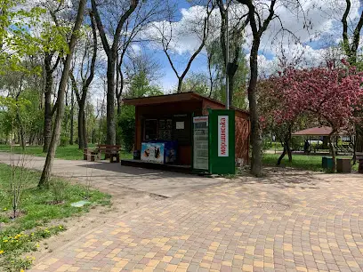 Кав&rsquo;ярня