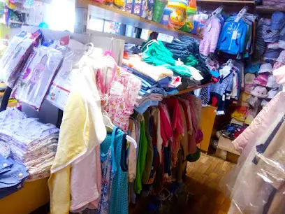 Магазин ТМ Модний карапуз