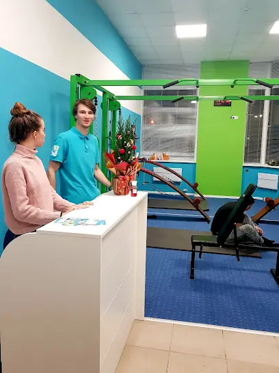 Амбулаторія спини. Центр фізичної терапії та масажу