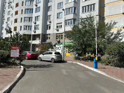 приватний нотаріус Теуту Євгенія Павлівна