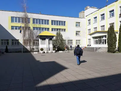 Спеціалізована школа № 304