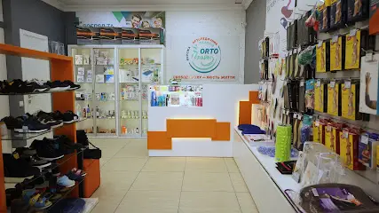 Orto-Line - Ортопедичний салон