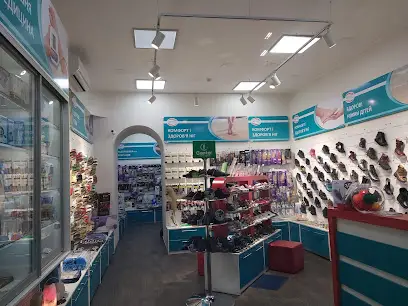 Orto-Line - Ортопедичний салон