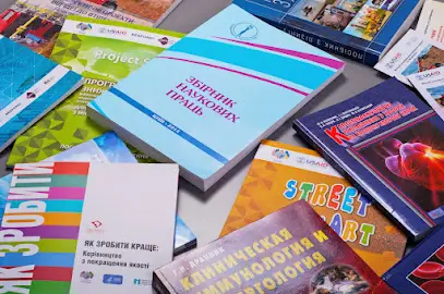 ТОВ &ldquo;Поліграф Плюс&rdquo;