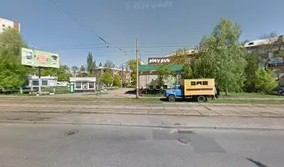 Шаурма номер 1