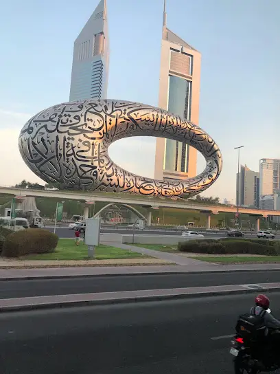 TUI Турагентство