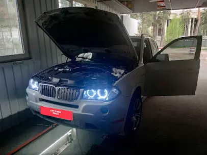 Чип тюнинг КИВ