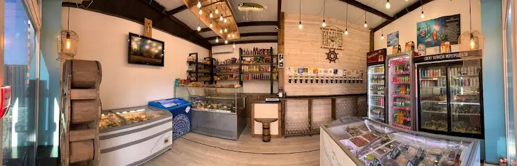 Рибний Магазин the PORT