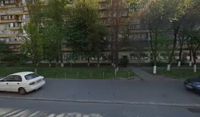 Юлия Геннадьевна Фощан