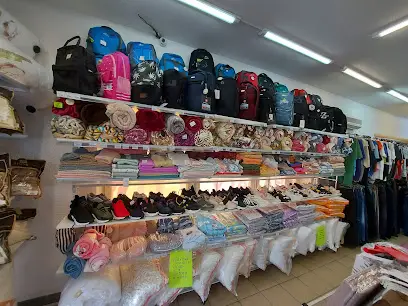 Економ-класс