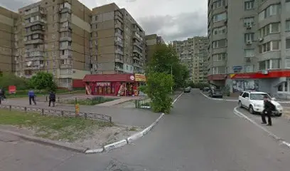 Мода з комода