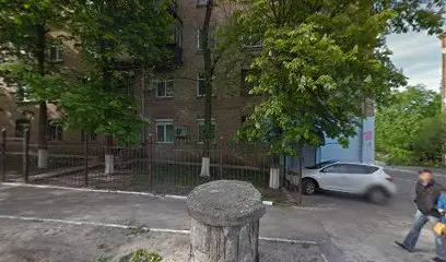 Ремонт Обуви