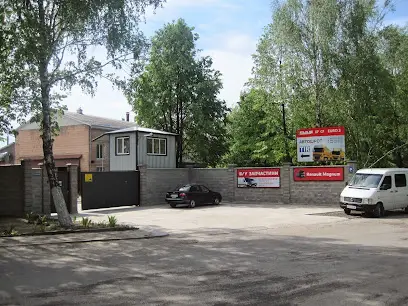 АВТОРОЗБІРКА BUS