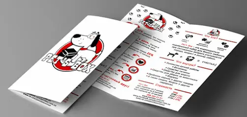 Рекламное агентство "Эффект Маркетинг"