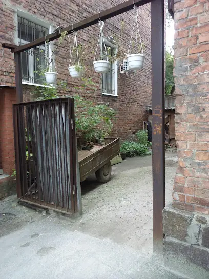 ХАРЬКОВСКАЯ ПРАВОЗАЩИТНАЯ ГРУППА