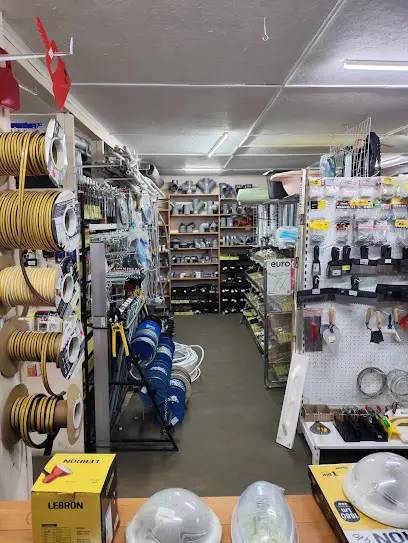 Магазин Господарчий