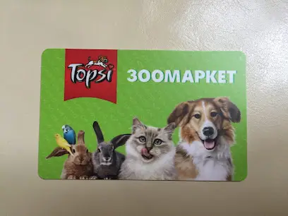 Topsi Зоомаркет