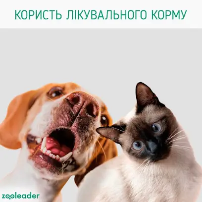 Зоомаркет Лакі