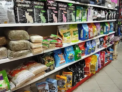 Зоомагазин