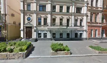 Міжнародна юридична фірма "Інтеґрітес"