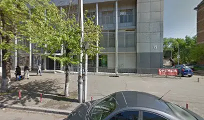 Турагенція "Поїхали з нами!"