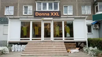 Салон-магазин &laquo;Донна XXL&raquo;