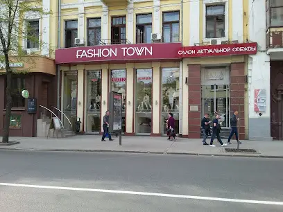 FASHION TOWN (ФЕШН ТАУН) женская одежда больших размеров (жіночий одяг великих розмірів)