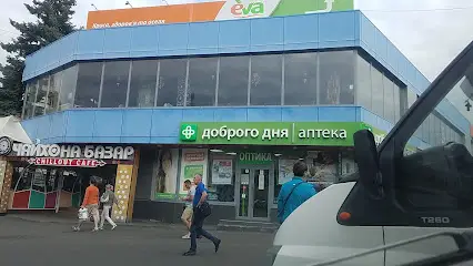 Оптика &laquo;Флора&raquo;