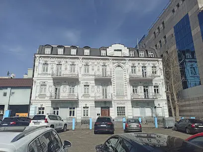 Inter Study Consulting - Обучение за границей, образование за рубежом (Киев)