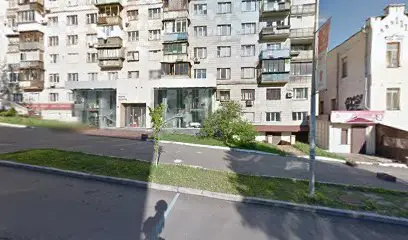 Обучение за рубежом