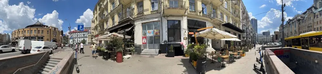 Секс Шоп Inside