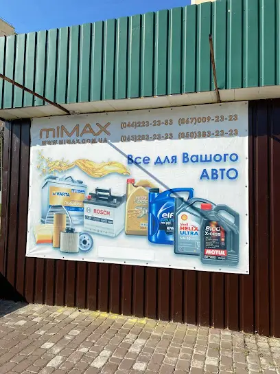 miMax Автотовары (Мимакс)