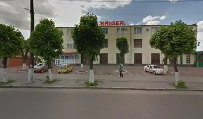 ТОВ ОФІСНИЙ КОМПЛЕКС